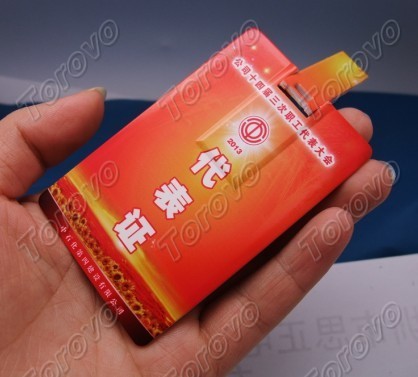 超薄雙面高清彩印商務(wù)卡片U盤(pán)