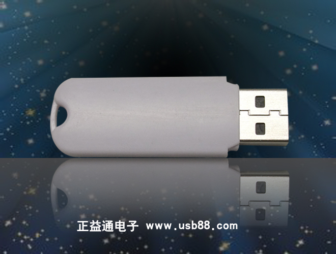 滴膠廣告U盤，小巧可愛(ài)實(shí)用性強(qiáng)