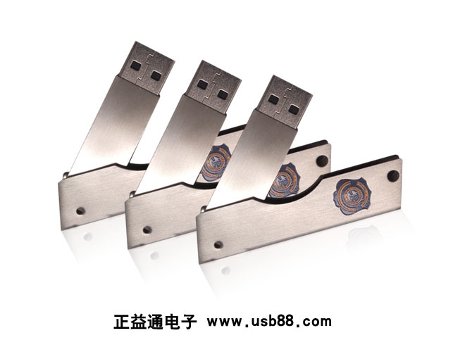 為某企業(yè)定制的不銹鋼金屬旋轉(zhuǎn)U盤(pán)