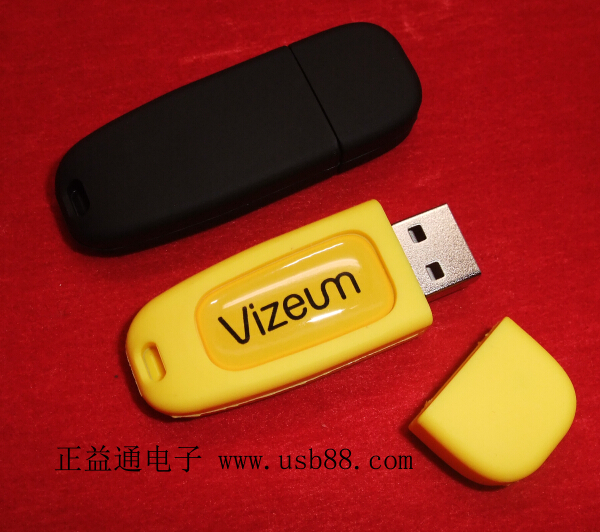 PVC開(kāi)模,帶滴膠LOGO U盤(pán), 彰顯禮品選擇